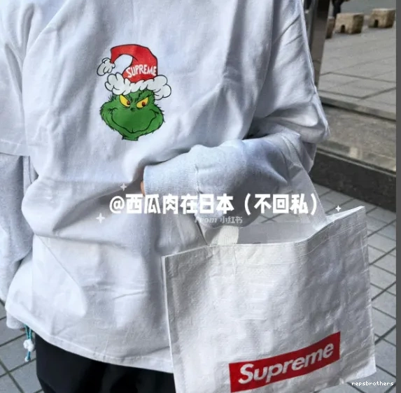 ¥119 GRINCH TEE 0517